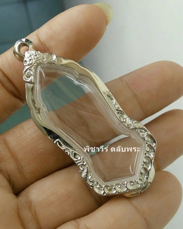 25 ศตวรรณ งานขัดเงา