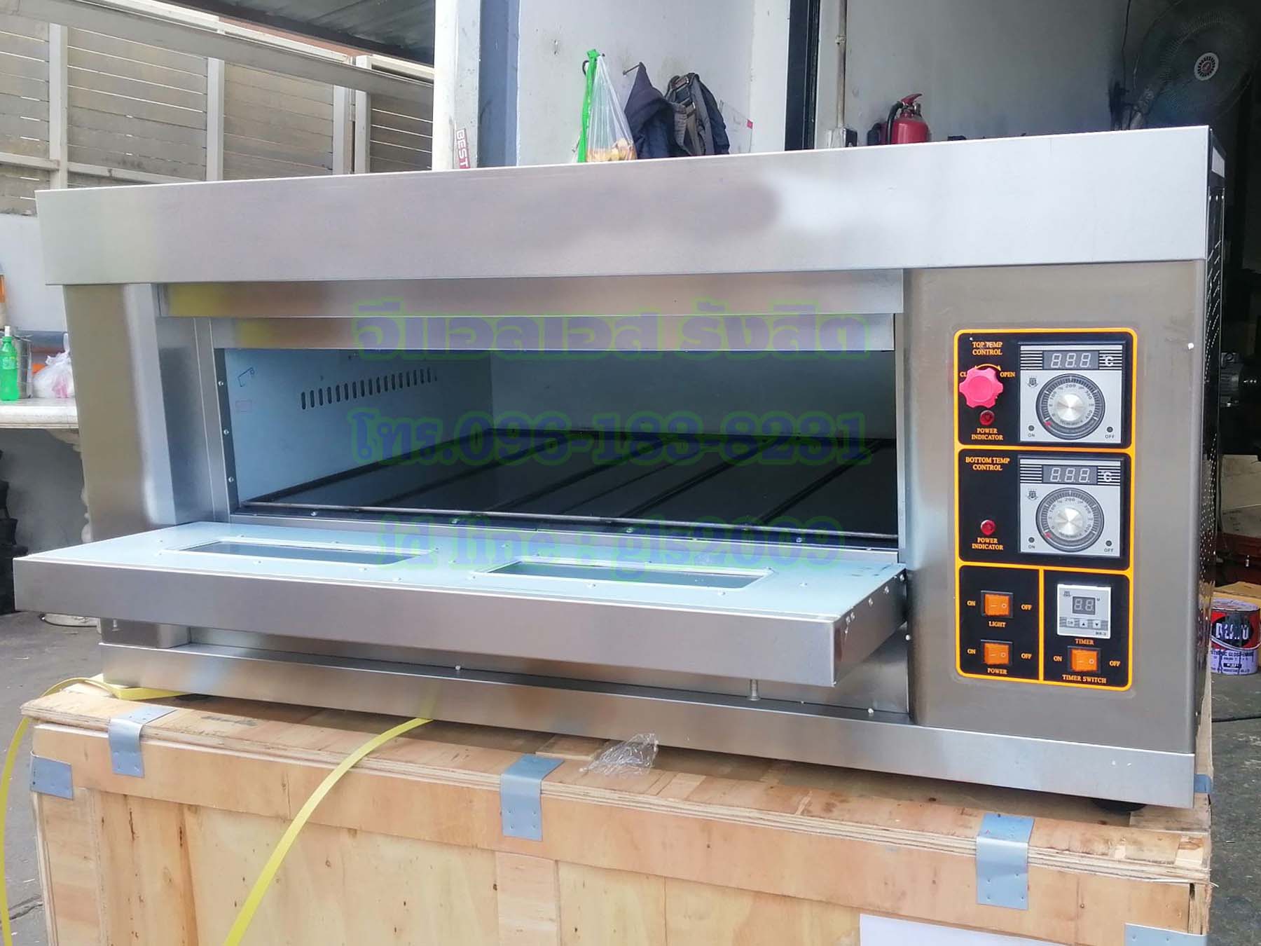 เตาอบแก๊สควบคุมด้วยไฟฟ้า2ถาด