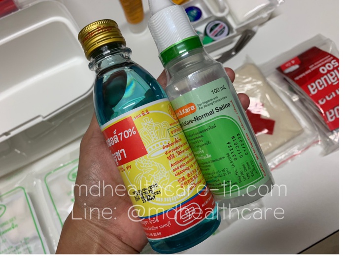 กล่องใส่ยา M ขนาด 24*15*15cm. จำนวน1ใบ