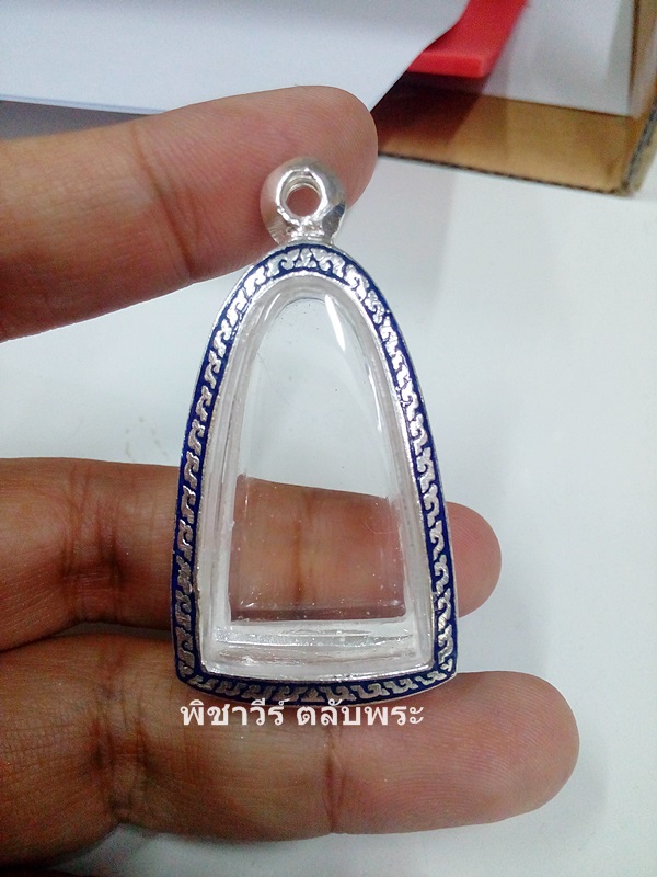 ตลับเงินลงยาใส่หลวงปู่ทวดเนื้อว่าน