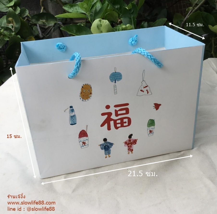 BX045 ถุงหูหิ้ว ถุงกระดาษ ลายฮก โชคดี