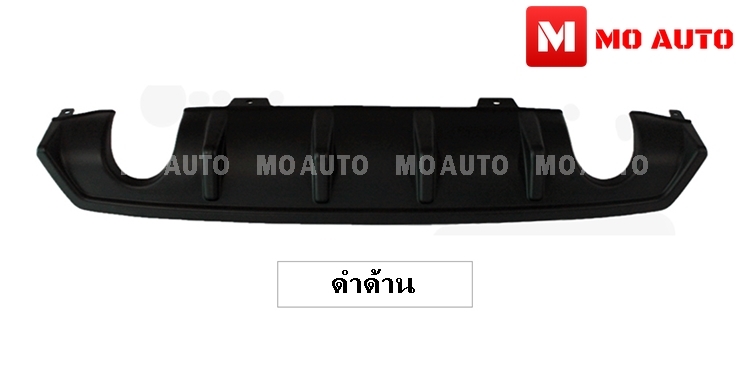 Diffuser Sport V1 CIVIC FC / MC 2019