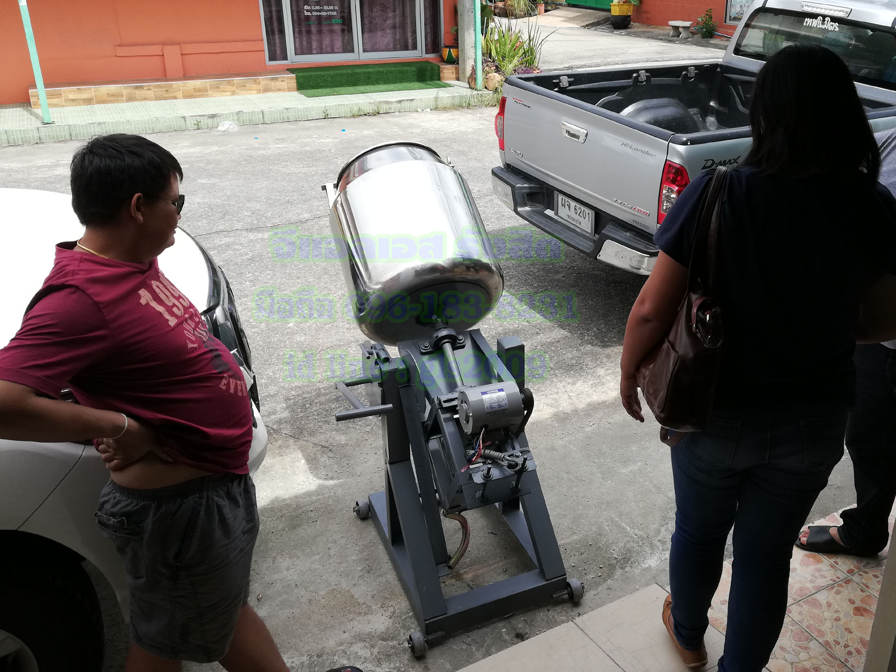 โอ่งคั่วพริก3-5กิโลกรัม ขนาด16x18นิ้ว