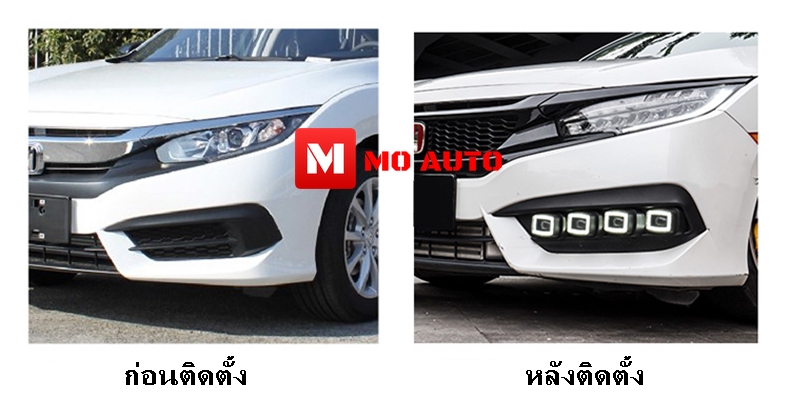 ไฟ Daylight CIVIC FC ทรง DUCATI STYLE 2016-2018