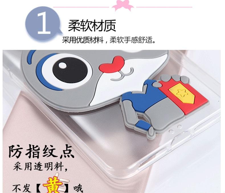 Case Huawei Y6 / Pre-order * การ์ตูน3D จูดี้เคสกระต่ายซิลิโคน พร้อมสายคล้องคอ *