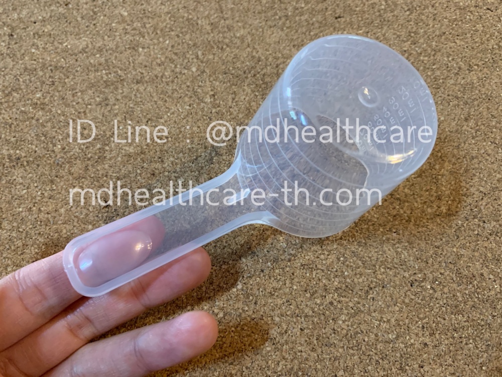 ช้อนตวง40กรัม/80ml.(cc.) ยาว11.35cm (10ชิ้น/ชิ้นละ - บาท)