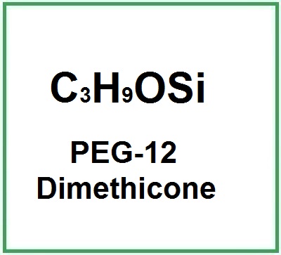 PEG-12 Dimethicone (ซิลิโคนละลายน้ำ ทำให้ผมนุ่มลื่น) 100ml 006890