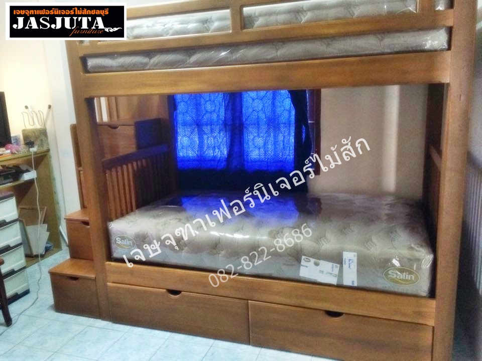 เตียงไม้สัก3ฟุตครึ่ง 2ชั้นบันไดลิ้นชัก