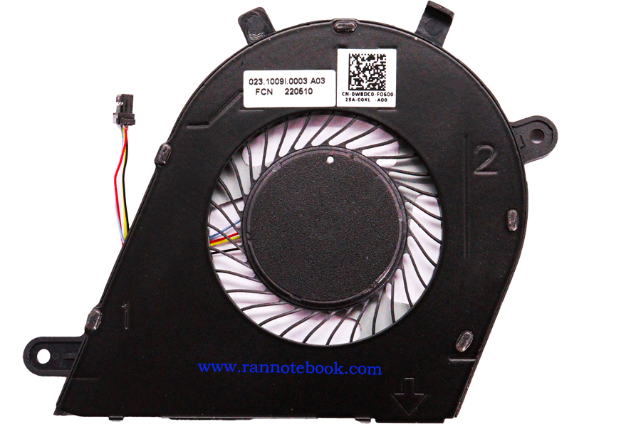 พัดลม CPU Dell Inspiron 7370 ราคา พิเศษ พัดลม ซีพียู โน๊ตบุ๊ค Dell 7370 CPU Fan Dell Inspiron 7370 แท้ ตรงรุ่น ประกันศูนย์ Dell Thaiand