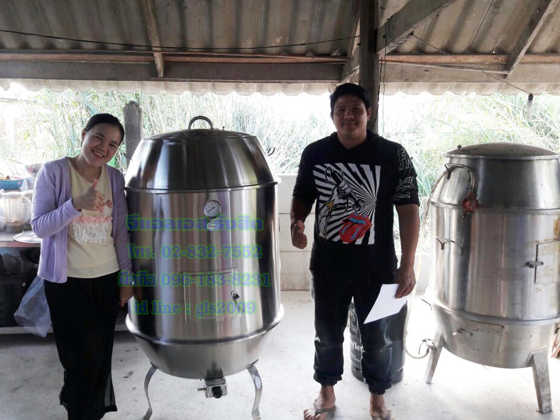 ถังอบเป็ดสแตนเลส80เซน ใช้แก๊ส