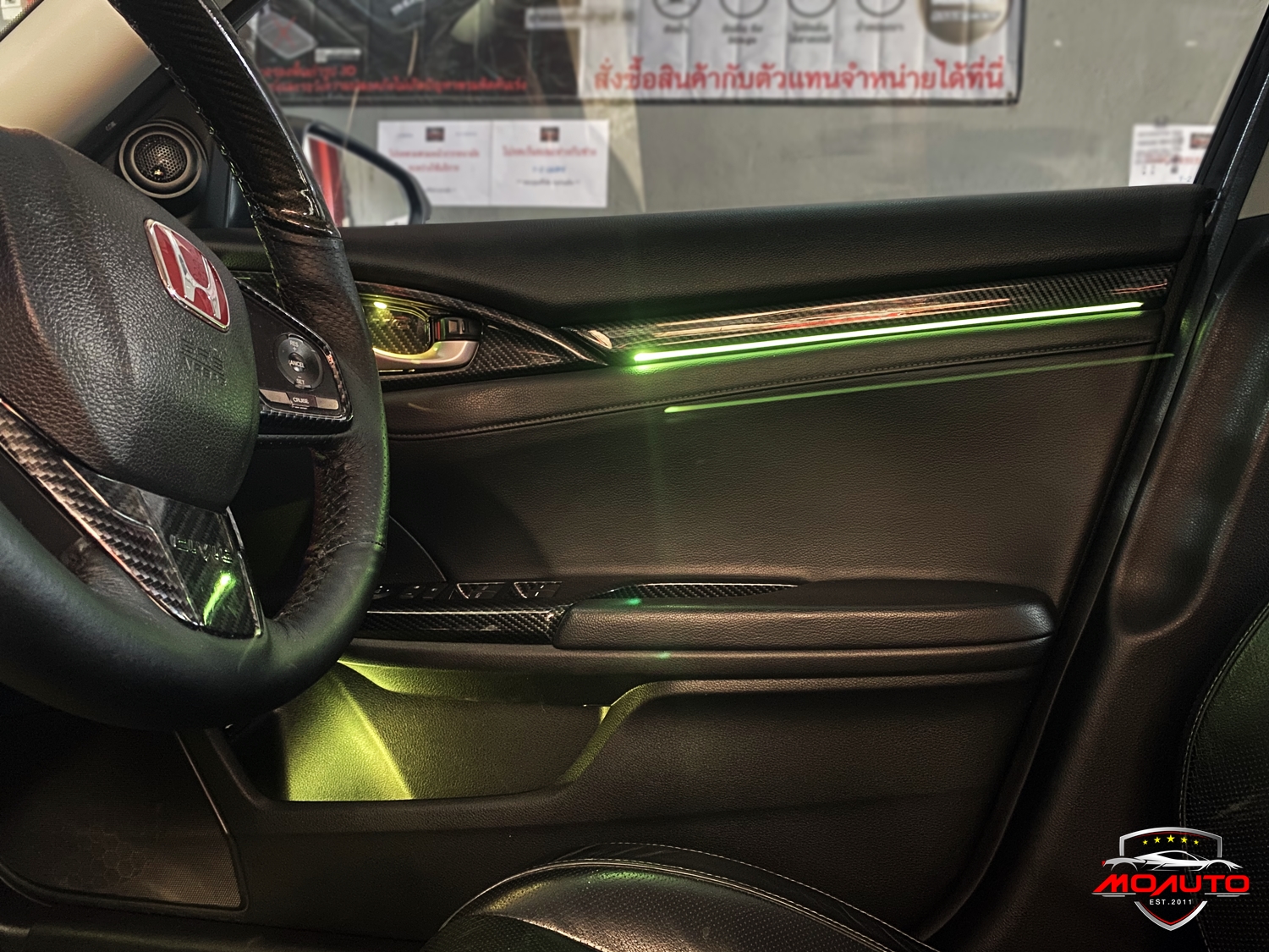 ไฟ Ambient light ตรงรุ่น V1 CIVIC FC / FK