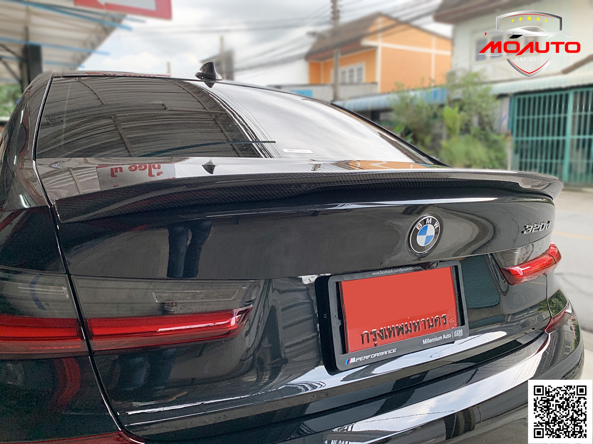 สปอยเลอร์ฝากระโปรงท้าย BMW G20 ทรง MP