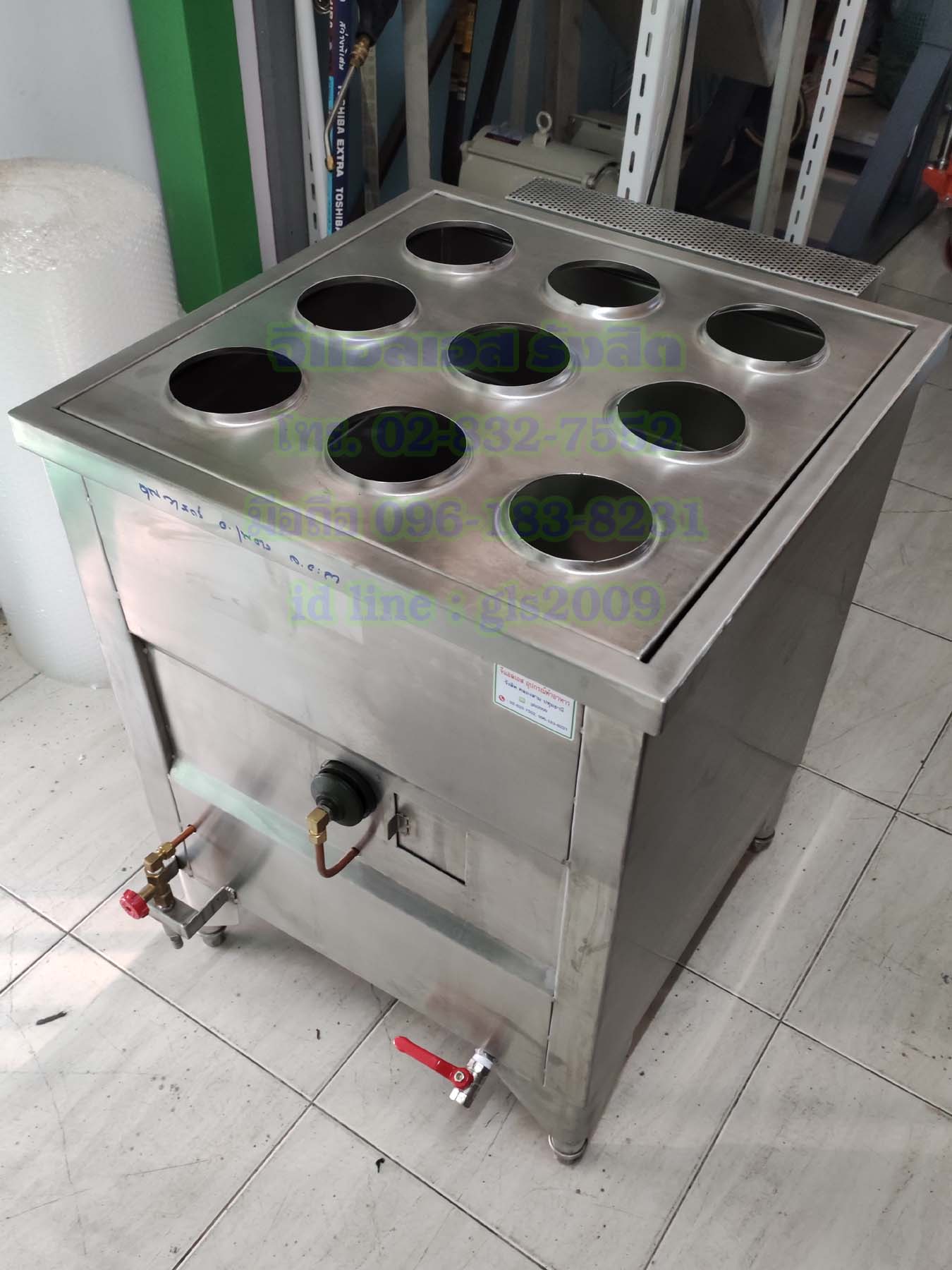 ตู้นึ่งติ่มซำแก๊ส9เข่ง