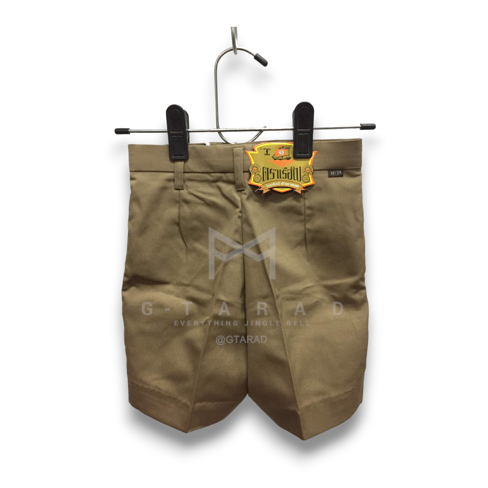 กางเกงนักเรียน สีกากี ยาว 11-22 เอว 22-36