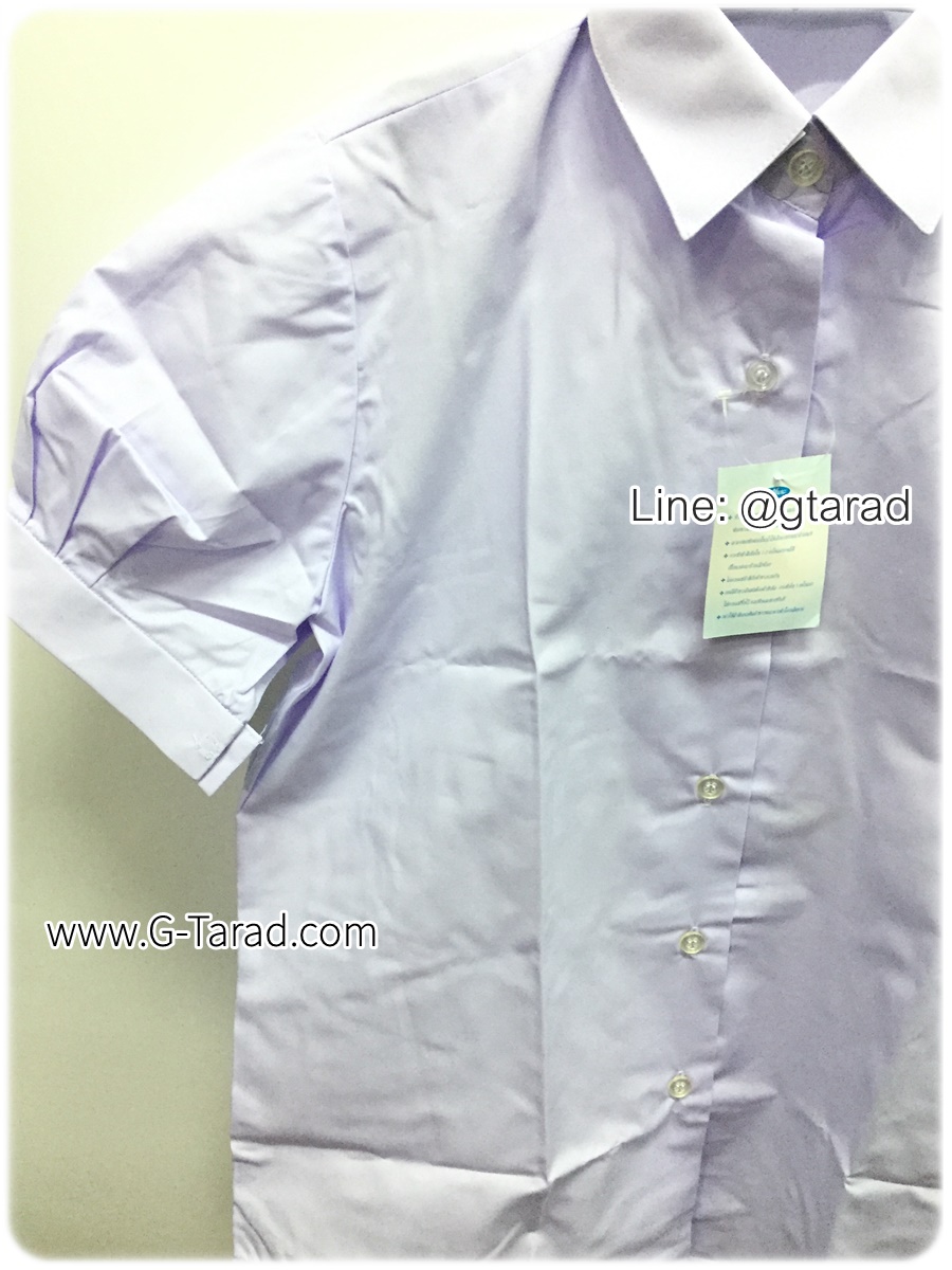 เสื้อนักเรียน เชิ๊ตหญิง ม.ปลาย แขนจีบ