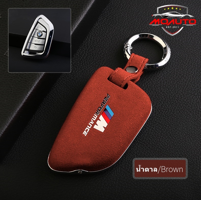 เคสกุญแจหนัง BMW G20