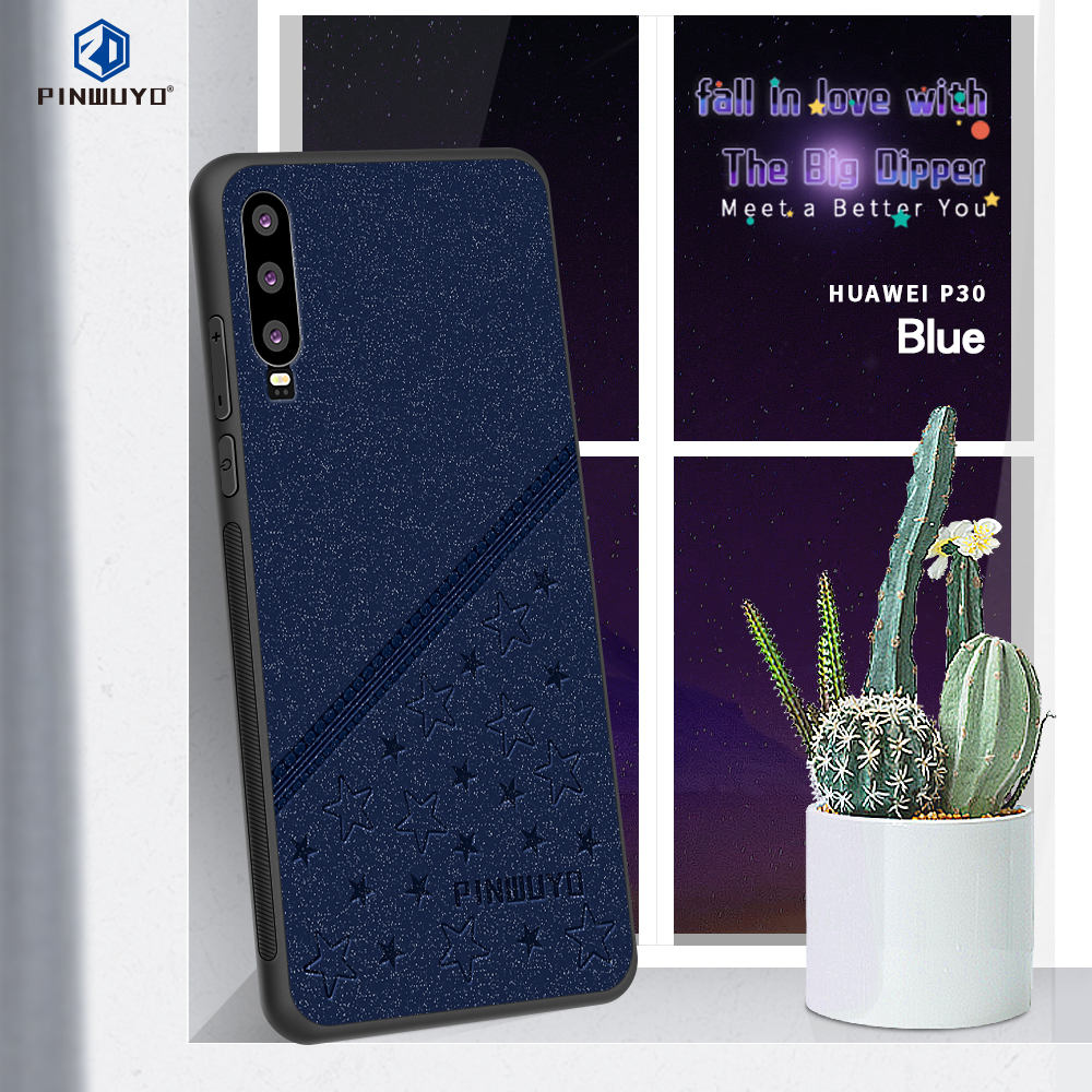 Case Huawei P30 / Pre-Order * PINWUYO ลัคกี้สตาร์ หนัง PU + PC + TPU วัสดุการป้องกันที่ดี *