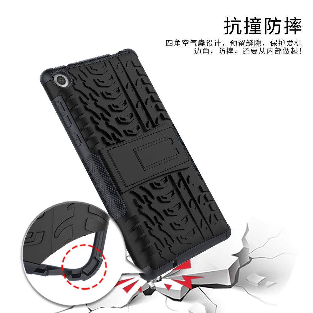 Case Lenovo Tab3 7 (TB3-730X) / Pre-order * Heavy Duty 2 in 1 ไฮบริดที่มีความทนทานซิลิคอน + ขาตั้ง *