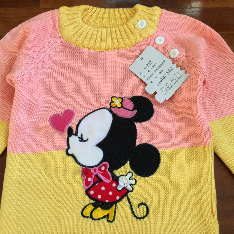 เสื้อไหมพรม มินนี่ สีเหลือง ชมพู ไซส์ M