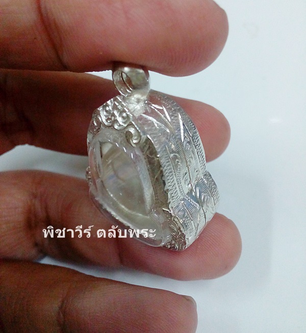 ตลับเงินแกะลายใส่พระปิดตามหาอุตม์
