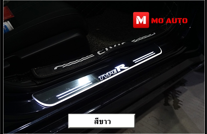 สคับเพลท LED TYPE-R FC/FK/MC 2019