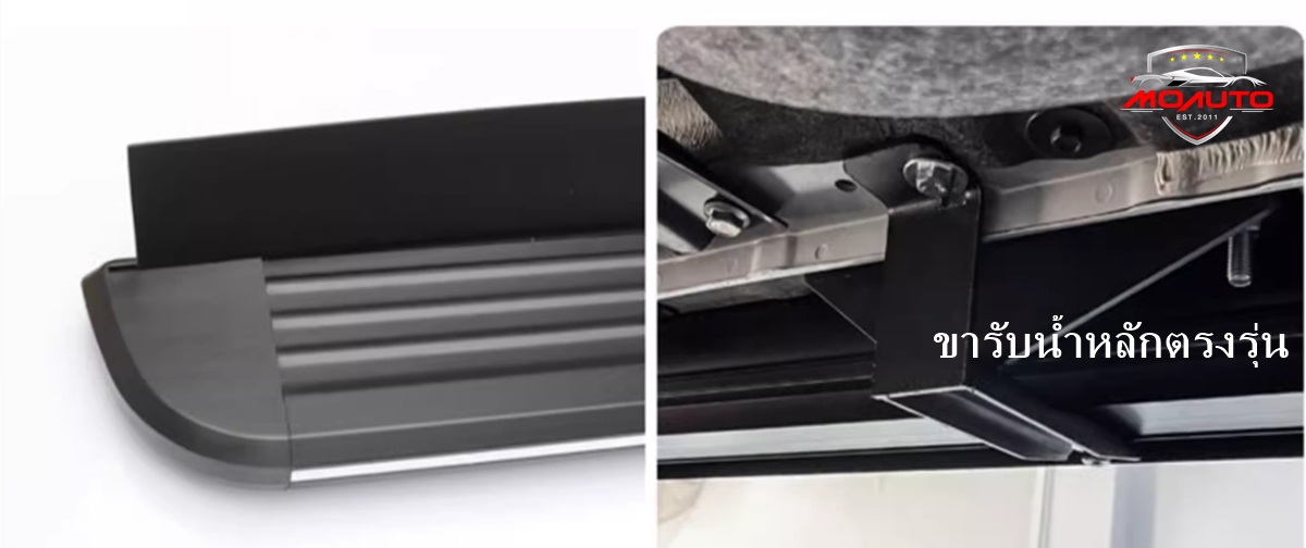 บันไดข้าง V2 CR-V G6