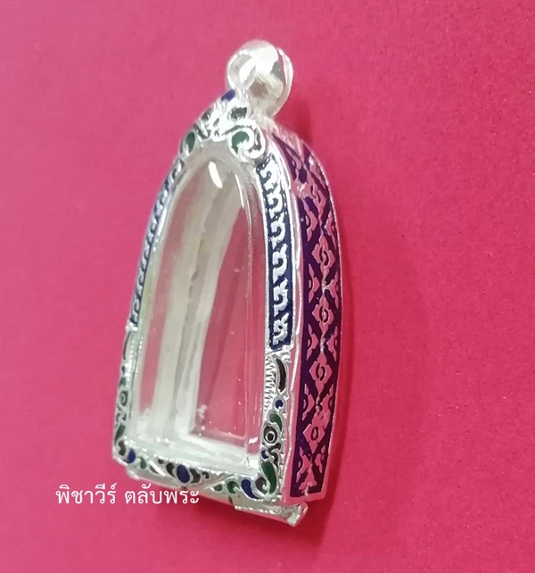 ตลับเงินลงยาใส่หลวงปู่ทวดพิมพ์พระรอด