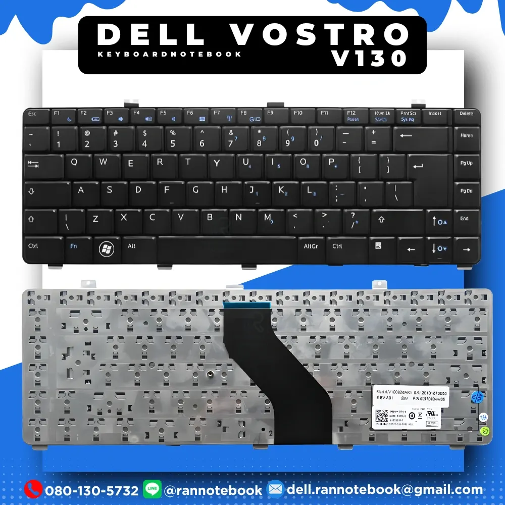 คีย์บอร์ด โน๊ตบุ๊ค Dell Vostro V130 ของแท้ประกันศูนย์ Dell