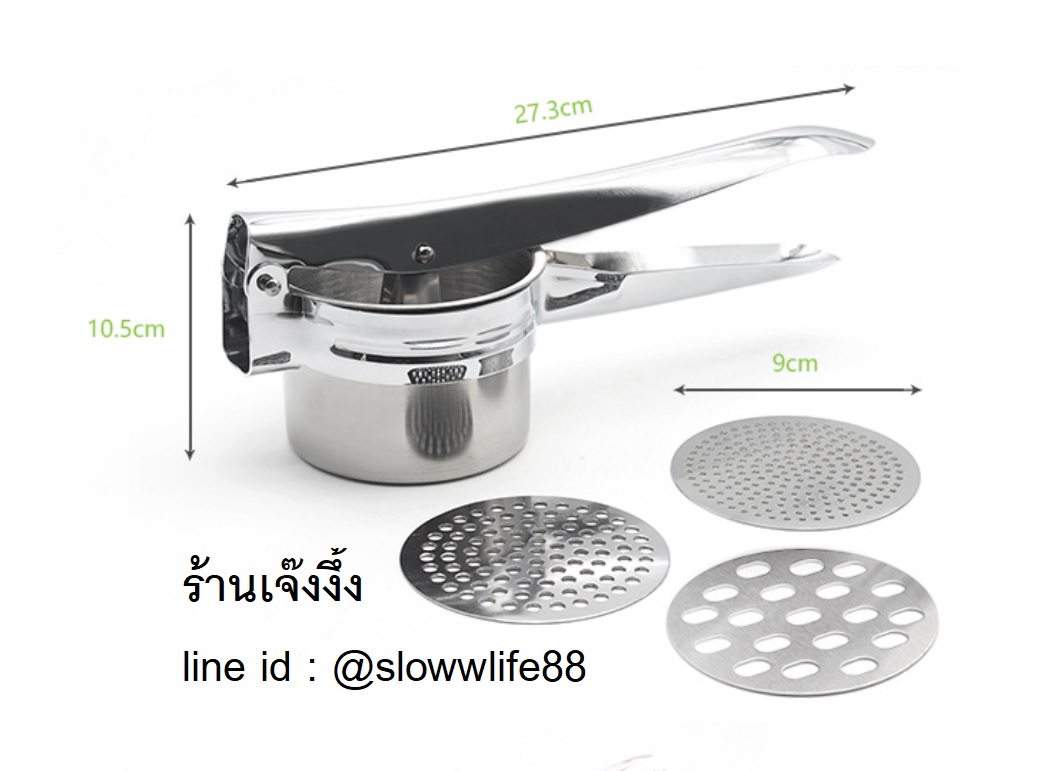 บด คั้น หรือทำอาหารเส้นต่างๆ ก็สามารถทำได้ สะดวกสุด ๆ