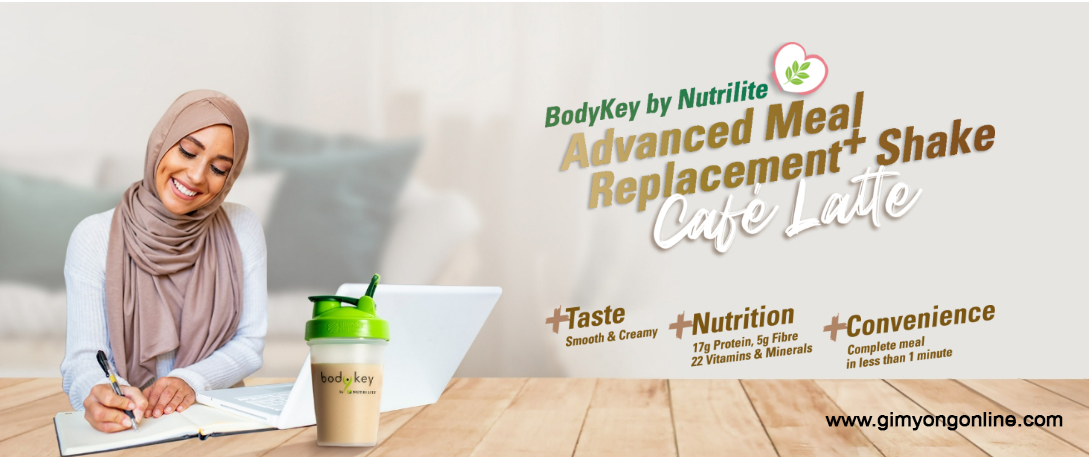 บอดี้คีย์ bodykey แพคเกจใหม่ ช้อปมาเลเซีย ของแท้ รสกาแฟ