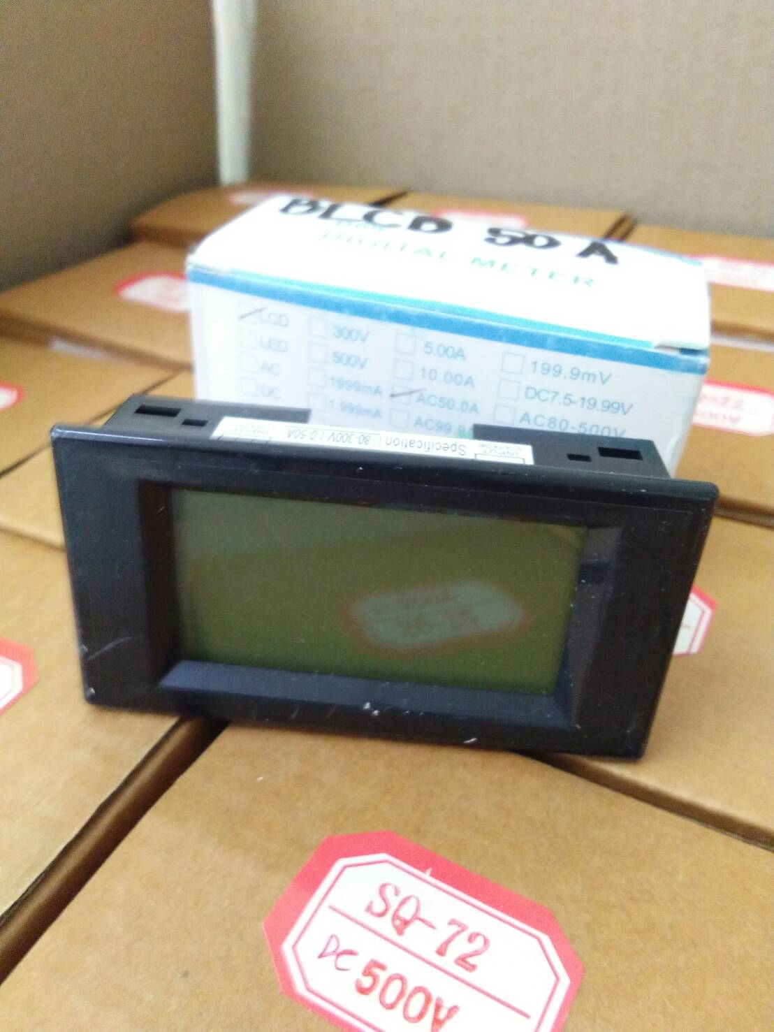 Digital Meter - BLCD 50A 80-300V