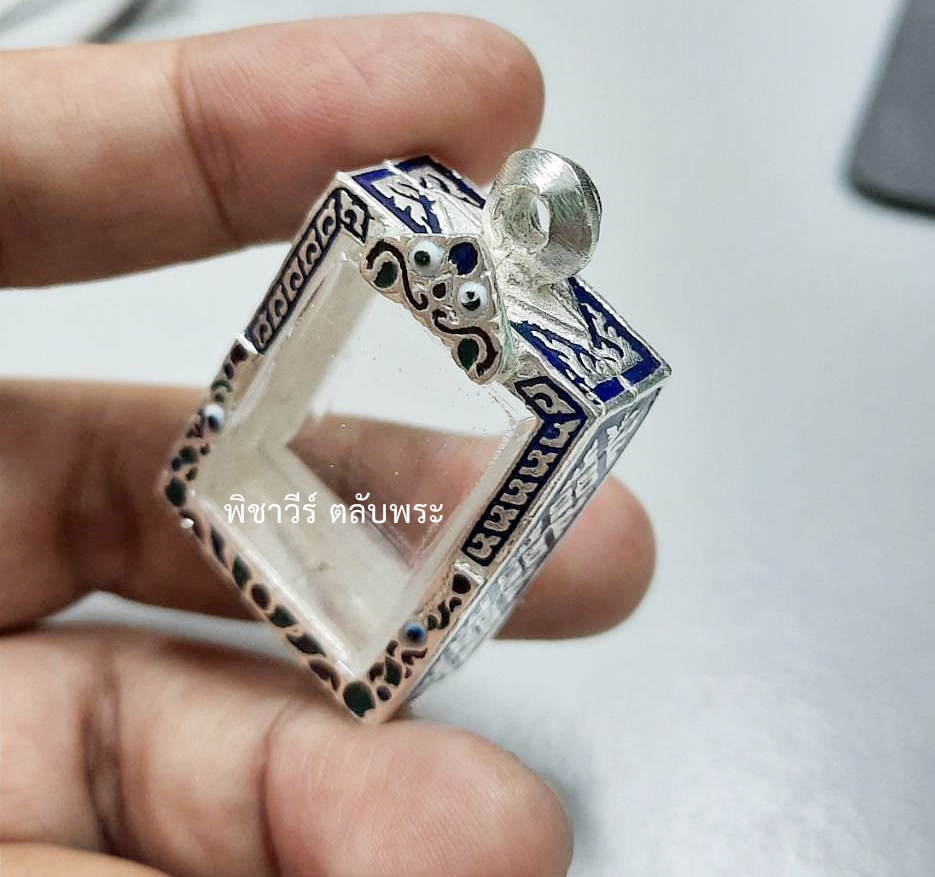 ตลับเงินลงยาใส่พระคำข้าว