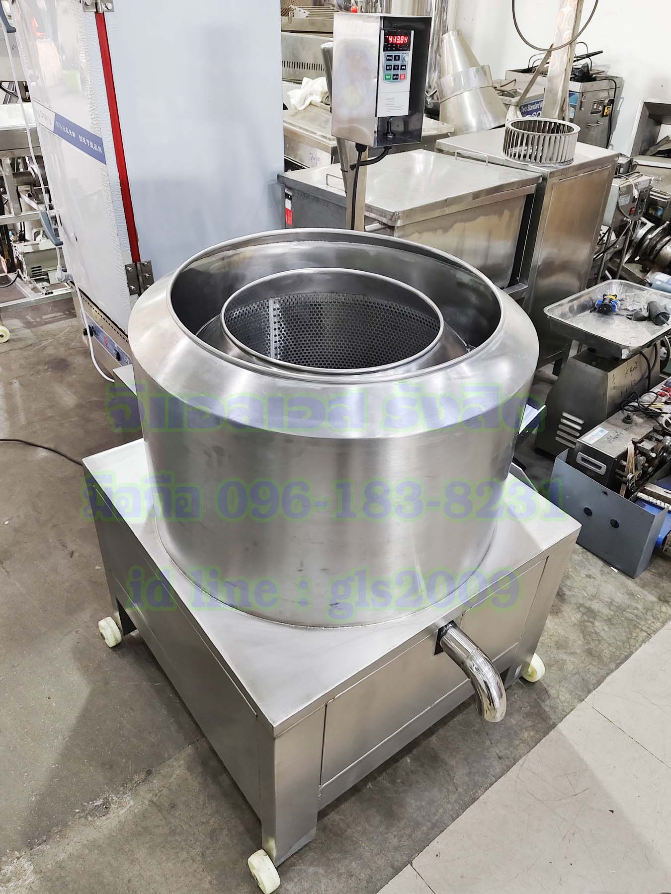 เครื่องสลัดน้ำมัน50เซน ปรับรอบได้