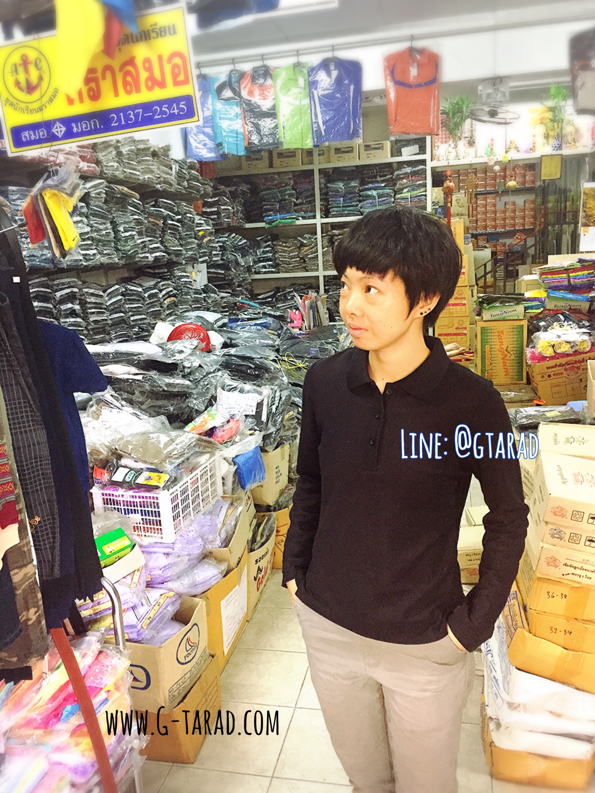 เสื้อโปโล TK สีล้วน "แขนยาว"