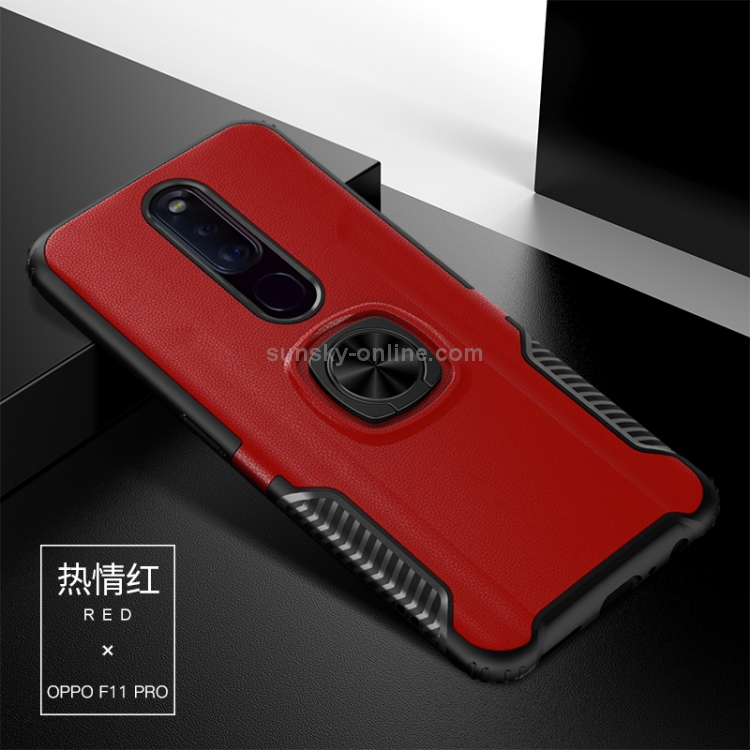 Case OPPO F11 Pro / Pre-Order * เคสแม่เหล็กรถกันกระแทกพร้อมแหวนเกราะทองคำ 360 องศา *