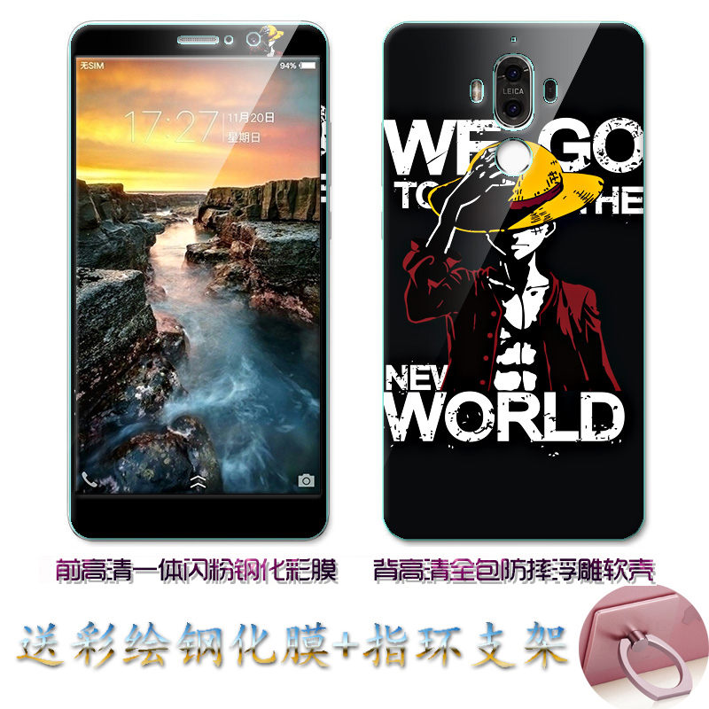 Case Huawei Mate 9 / Pre-orde * เคส TPU ลายการ์ตูนน่ารักๆ + กระจกนิรภัย *