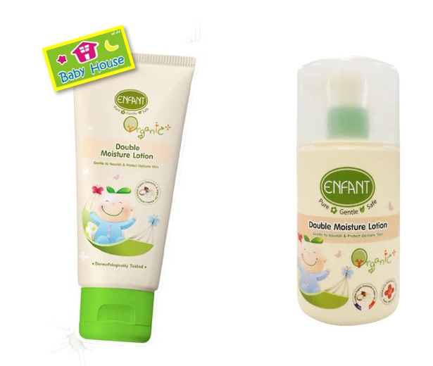 Enfantโลชั่นทาผิวเด็ก Double Moisture Lotion200ml.