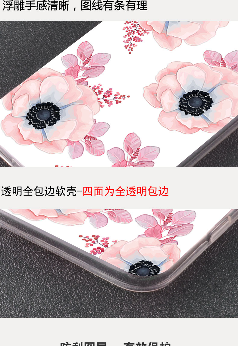Case Huawei MediaPad X1 7.0 / Pre-order * เคสซิลิโคน 3D การ์ตูน สิงโต ดอกไม้ น่ารัก *