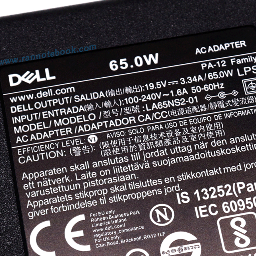 Adapter Dell Inspiron 15 3576 สายชาร์จ Dell Inspiron 15 3576 สายชาร์จ Inspiron 15 3576 ของแท้ ประกันศูนย์ Dell ราคา พิเศษ
