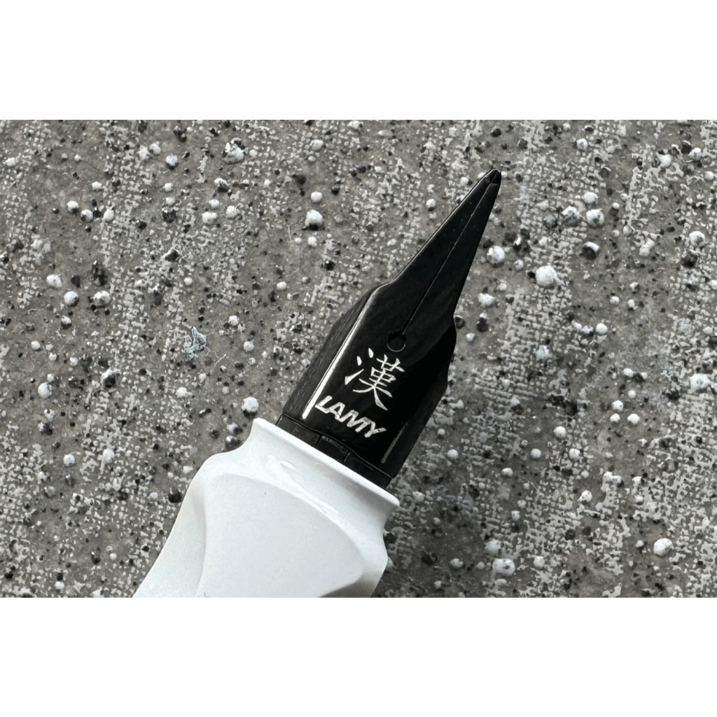 LAMY Z59 Cursive Nib