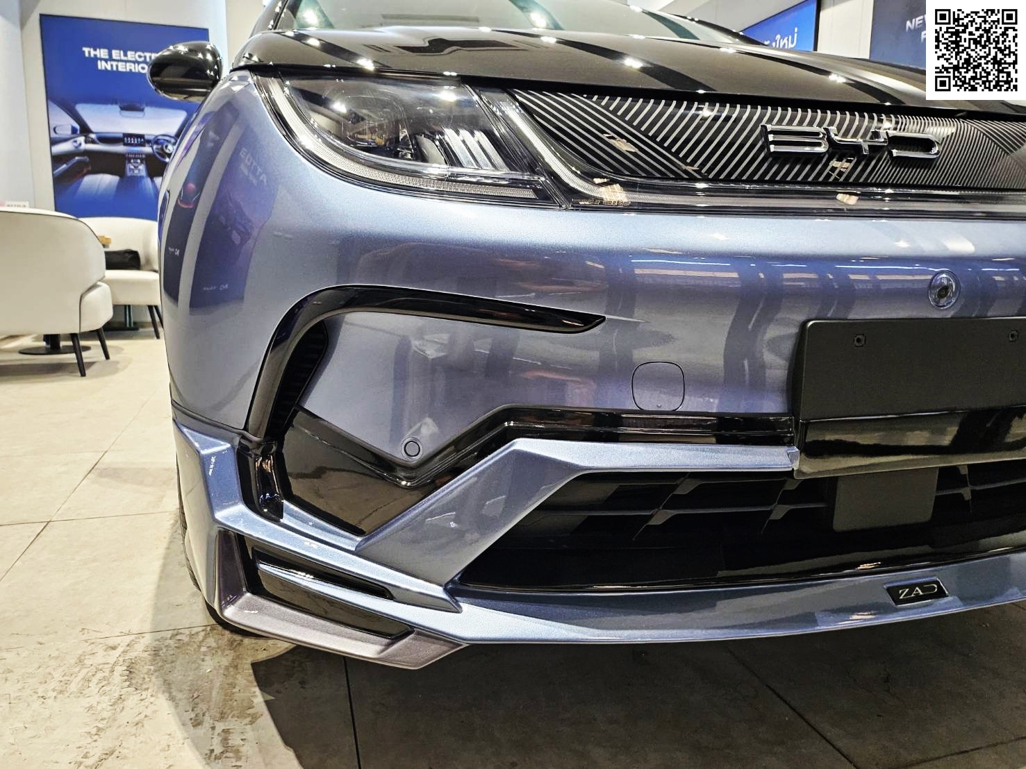 ชุดแต่งสเกิร์ตรอบคัน BYD DOLPHIN | ZAD