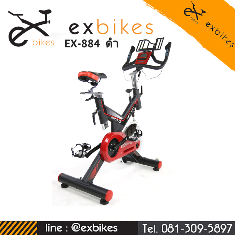 จักรยานออกกําลังกาย Spin Bike ระบบสายพาน รุ่น 884 สีดำ