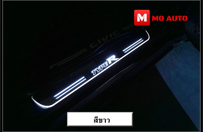 สคับเพลท LED TYPE-R FC/FK/MC 2019