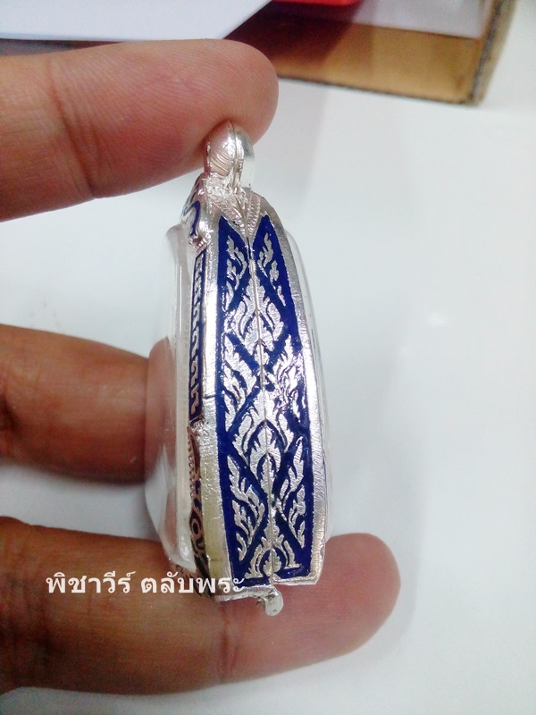 ตลับเงินลงยาใส่หลวงปู่ทวดเนื้อว่าน