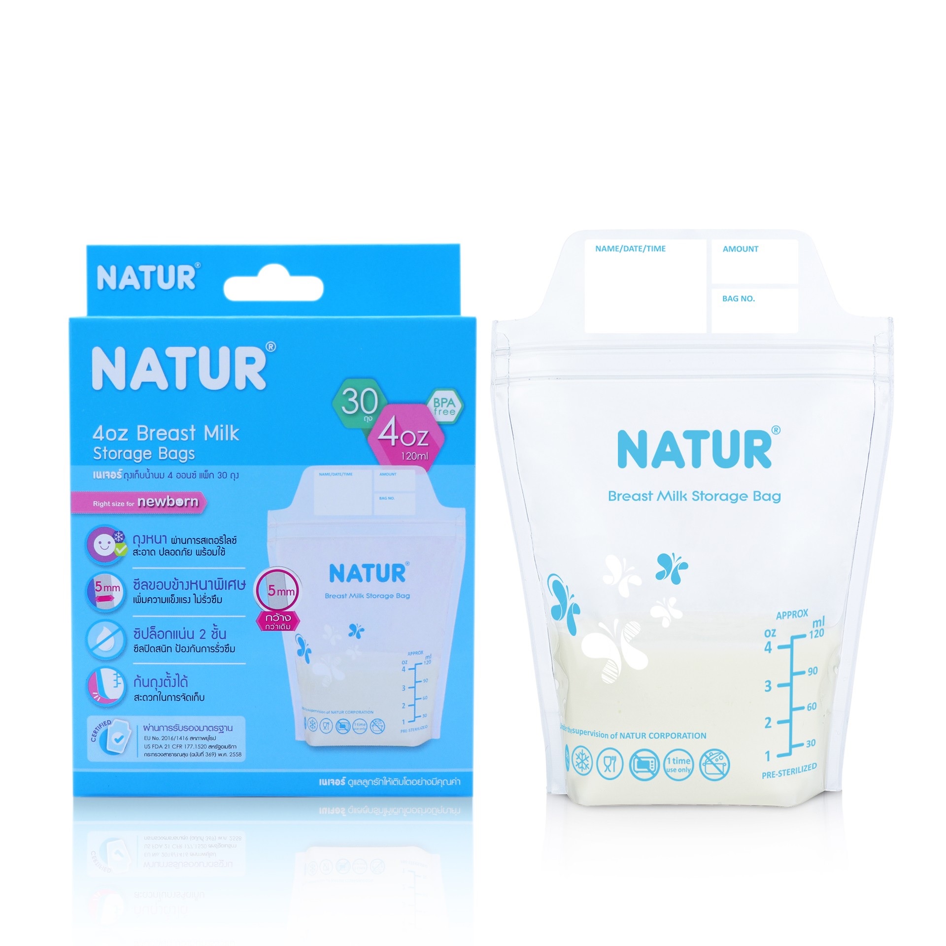 Naturถุงเก็บน้ำนมแม่ 4ออนซ์ 30ใบ
