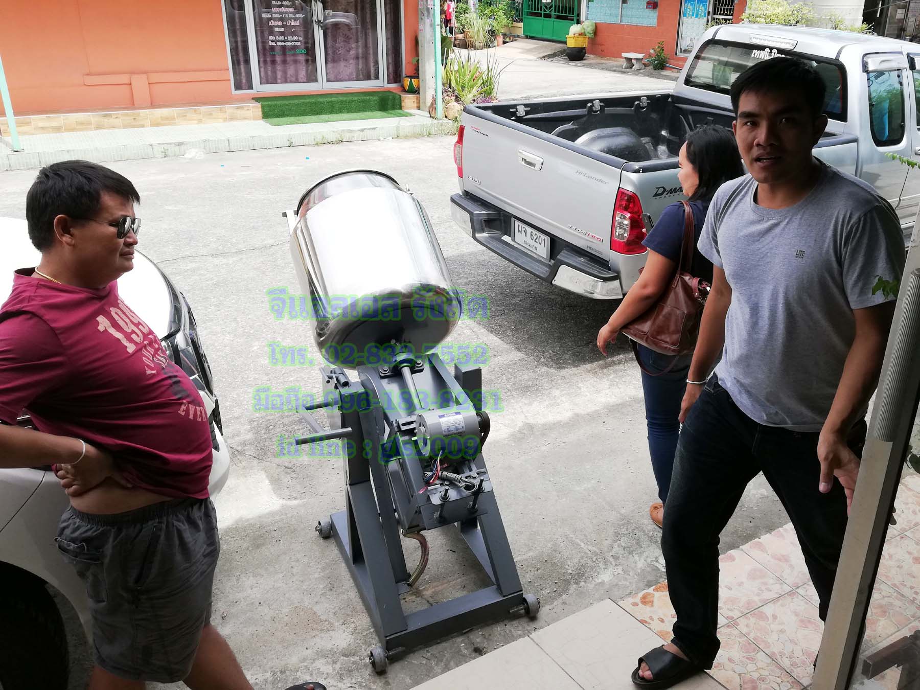 โอ่งคั่วพริก3-5กิโลกรัม ขนาด16x18นิ้ว