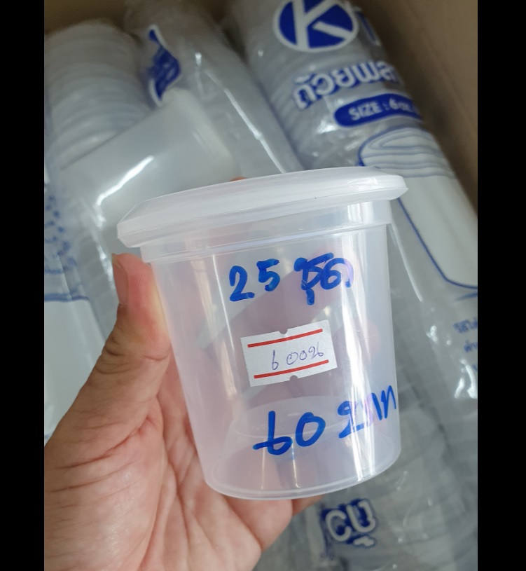 PACK ถ้วยพุดดิ้ง พร้อมฝา พลาสติก ขนาด 6 ออน แพ็ก 25ชุด