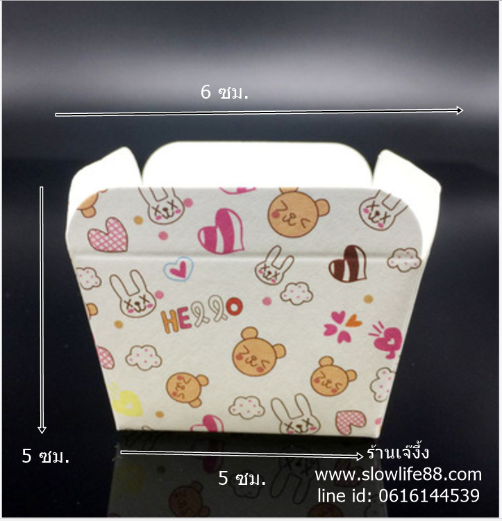 ถ้วยอบขนม ลาย หมีน้อย แถว 50 ใบ