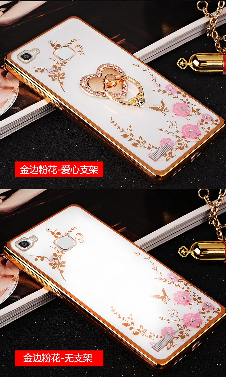 Case Huawei GR3 / Pre-order * เคสหรูหราเทคนิคการชุบทอง TPU ซิลิโคนอ่อนนุ่ม *