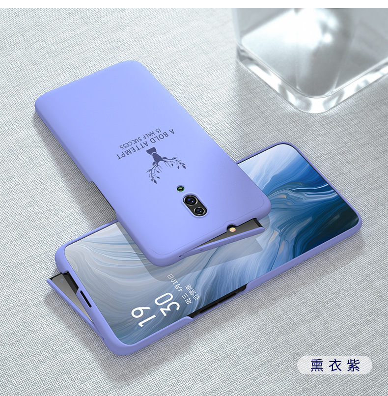 Case OPPO Reno 2 / พรีออเดอร์ * เคสหนัง TPU Elk บางเฉียบนุ่มพร้อมแม่เหล็ก liftable Cap *